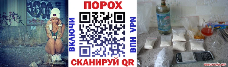 гидра рабочий сайт Верея АМФ Розовый