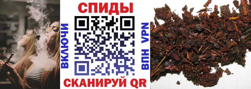 Бутират бутандиол  Верея 