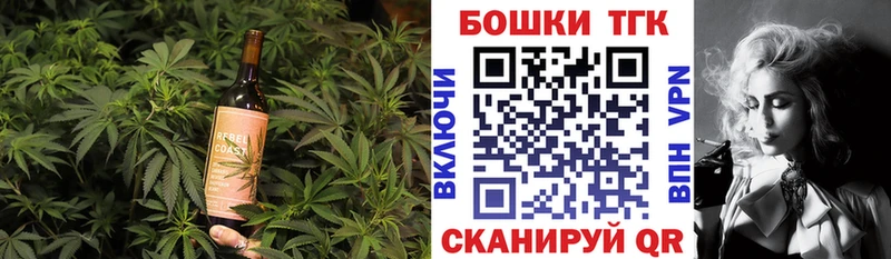 mega tor  Верея  Cannafood марихуана 