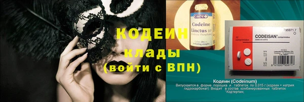 винт Балахна