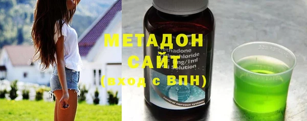 а пвп мука Строитель