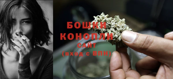 ешки Баксан