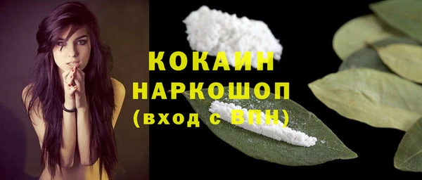а пвп мука Строитель