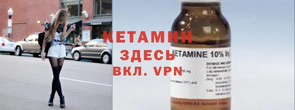 марихуана Балабаново