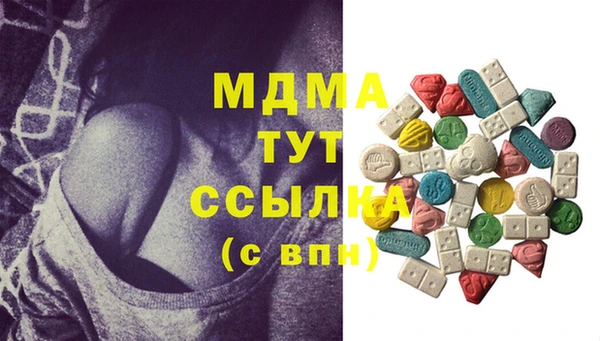 ешки Баксан