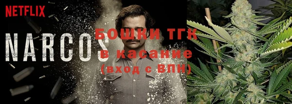 каннабис Белоозёрский