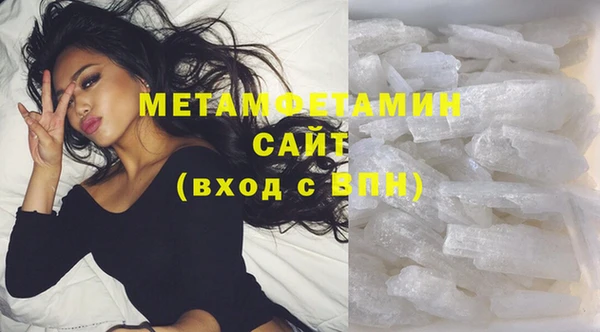 кокс Струнино