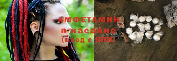 каннабис Белоозёрский