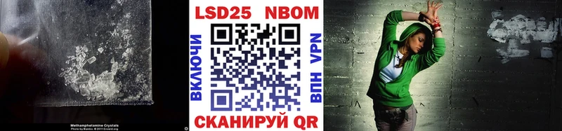ОМГ ОМГ рабочий сайт  наркошоп  Верея  LSD-25 экстази кислота 
