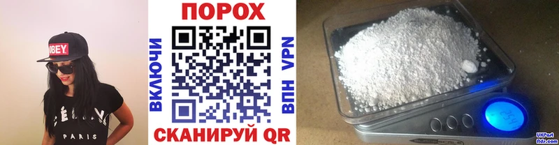 наркошоп  Верея  МЕТАМФЕТАМИН винт 